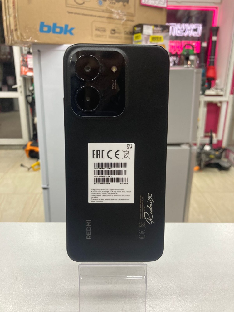 Смартфон Xiaomi Redmi 15C 8/256