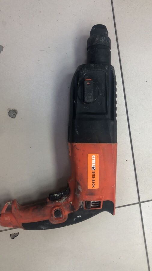 Перфоратор Спец