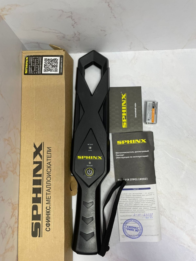 Металлодетектор Sphinx BM-611 X