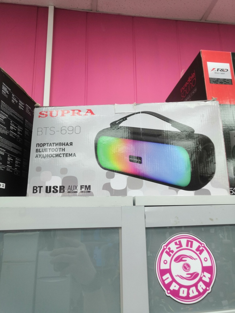 Акустика Supra 690