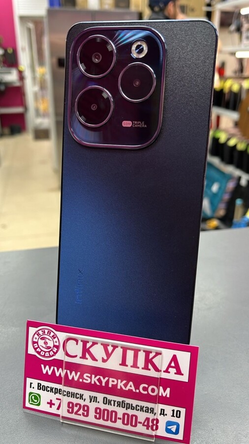 Мобильный телефон Infinix hot 40 8/128