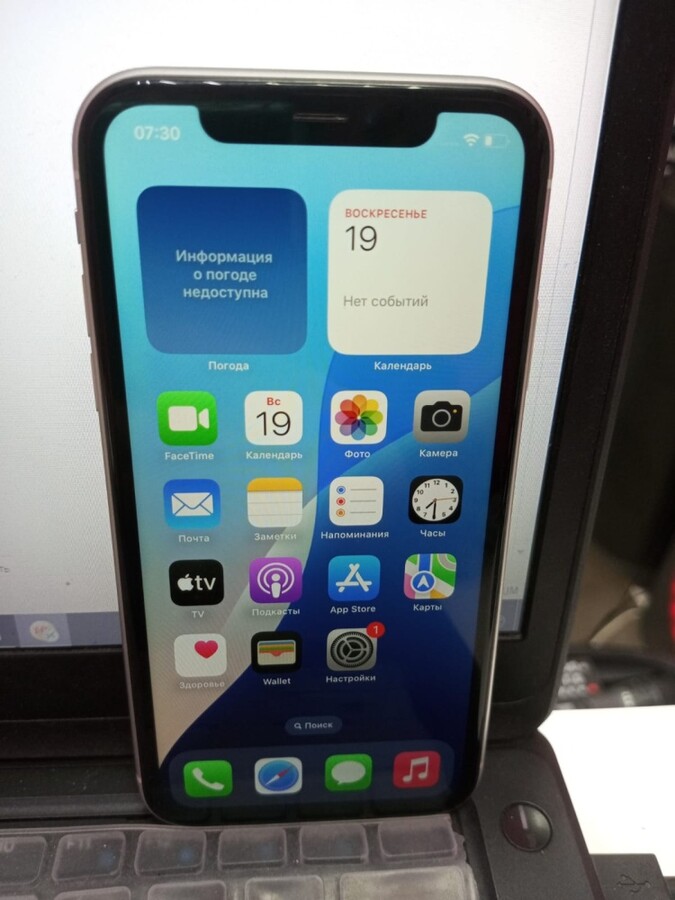 Смартфон iPhone XR 64 Gb