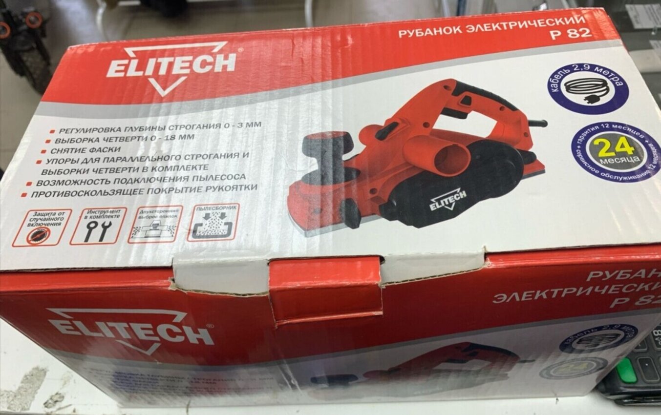 Рубанок ЭЛЕКТРИЧЕСКИЙ ELITECH P 82