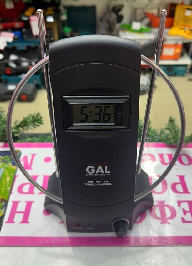 Антенна комнатная