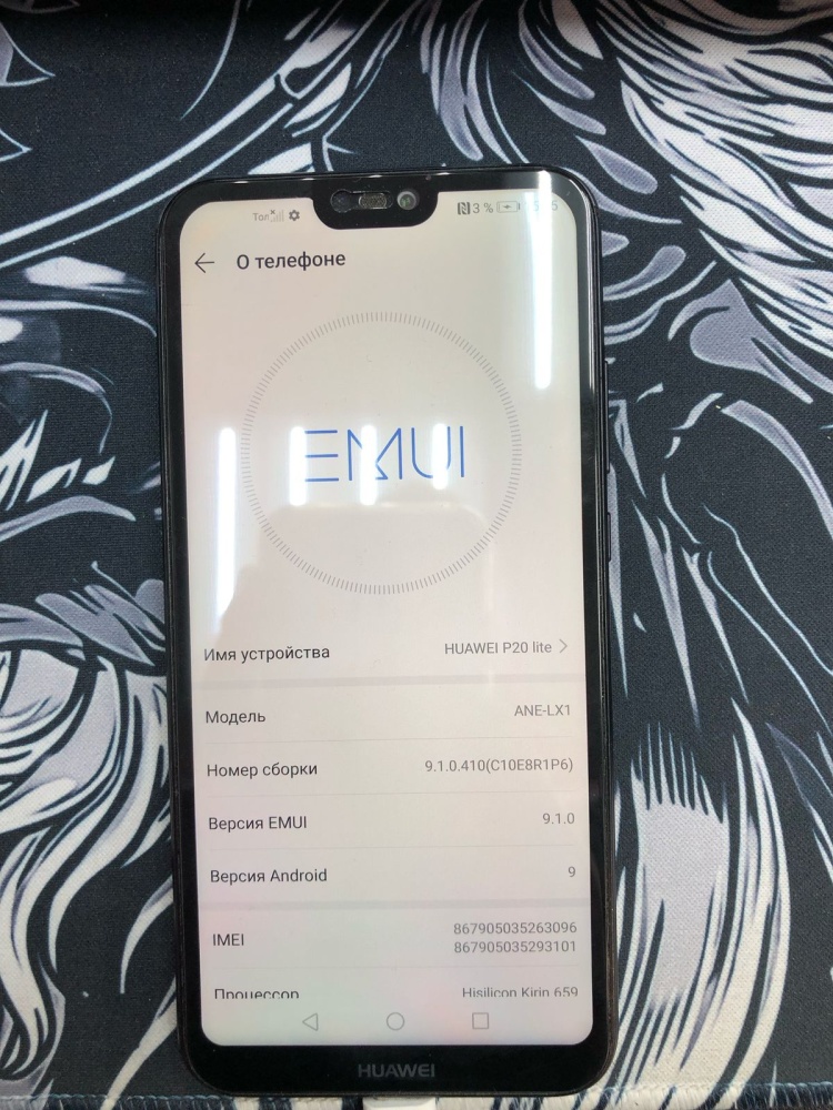 Смартфон Huawei P20 Lite 4\64