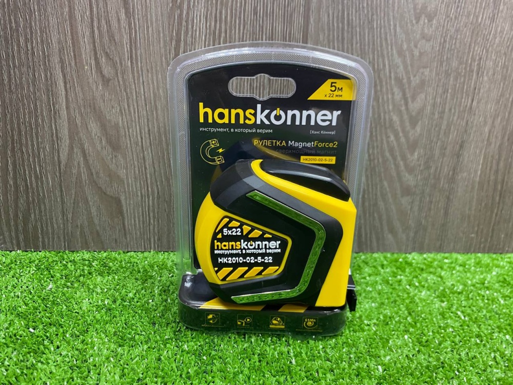 Рулетка HANSKONNER 5x22
