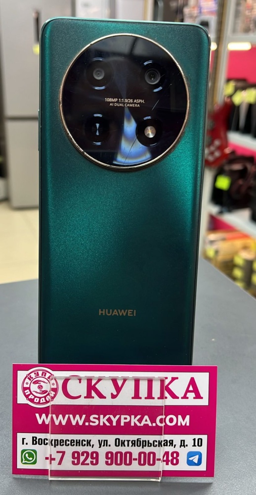Смартфон Huawei Nova 12i 8/256