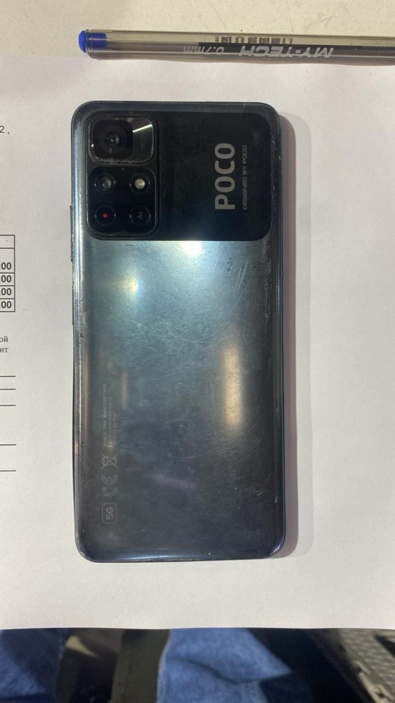 Смартфон Xiaomi Poco M4 PRO 5g
