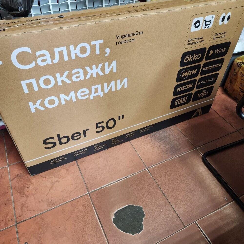 /Телевизор Сбер 50*