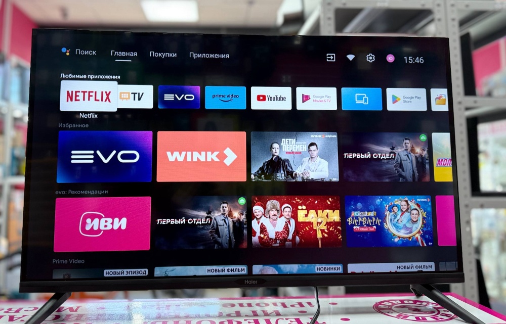 Телевизор Haier 32 LED HD S2