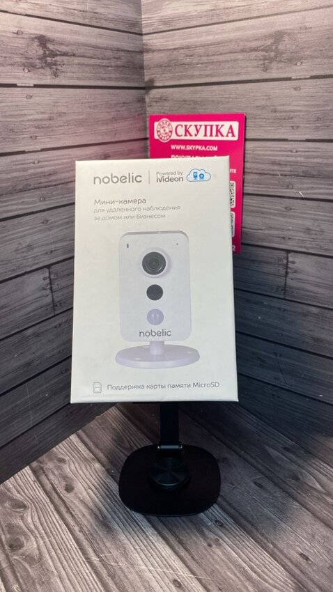 Камера видеонаблюдения NBLC-1110F-MSD