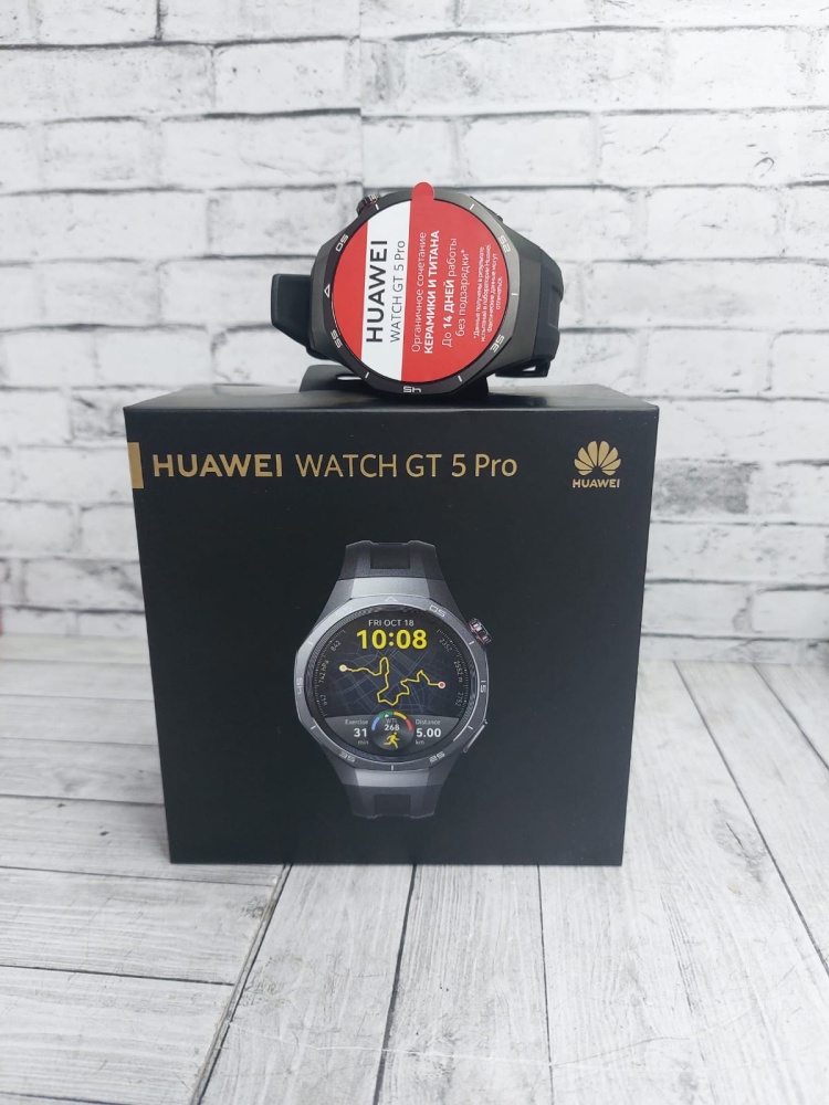Часы Huawei Watch GT 5 Pro 46мм