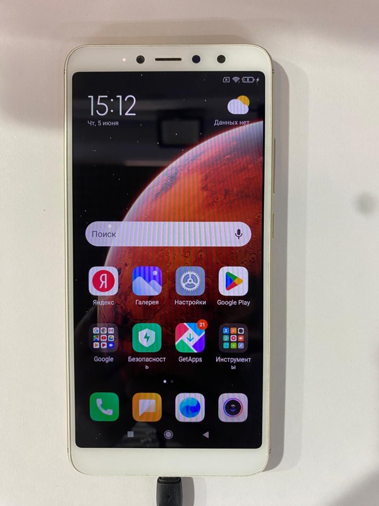 Смартфон Xiaomi Redmi S2  3\32 Гб