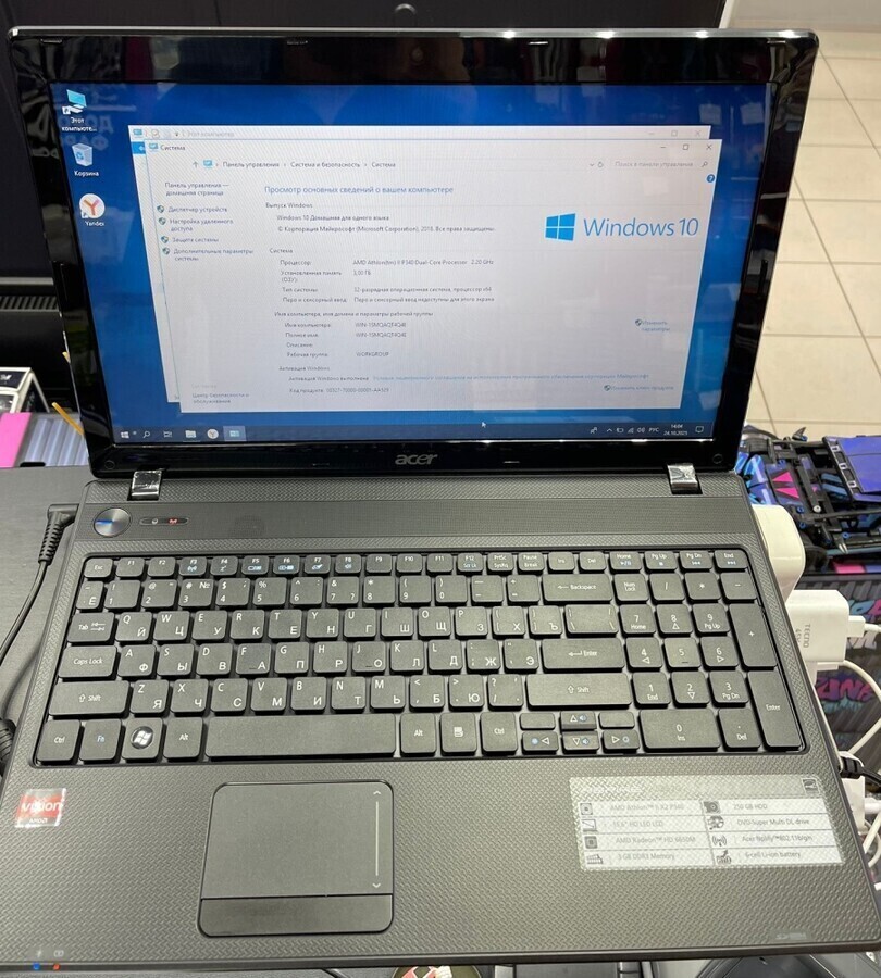 Ноутбук Acer 5552g
