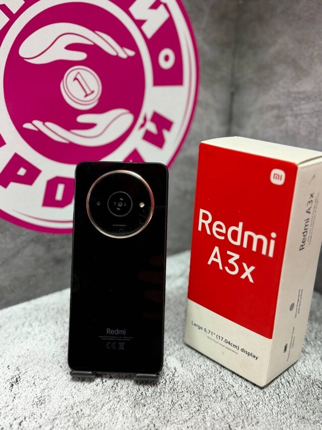 Смартфон Xiaomi Redmi A3х