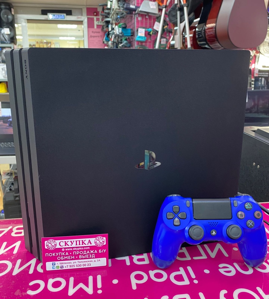 Игровая приставка Sony PlayStation 4 PRO