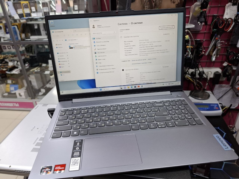 Ноутбук ASUS VivoBook