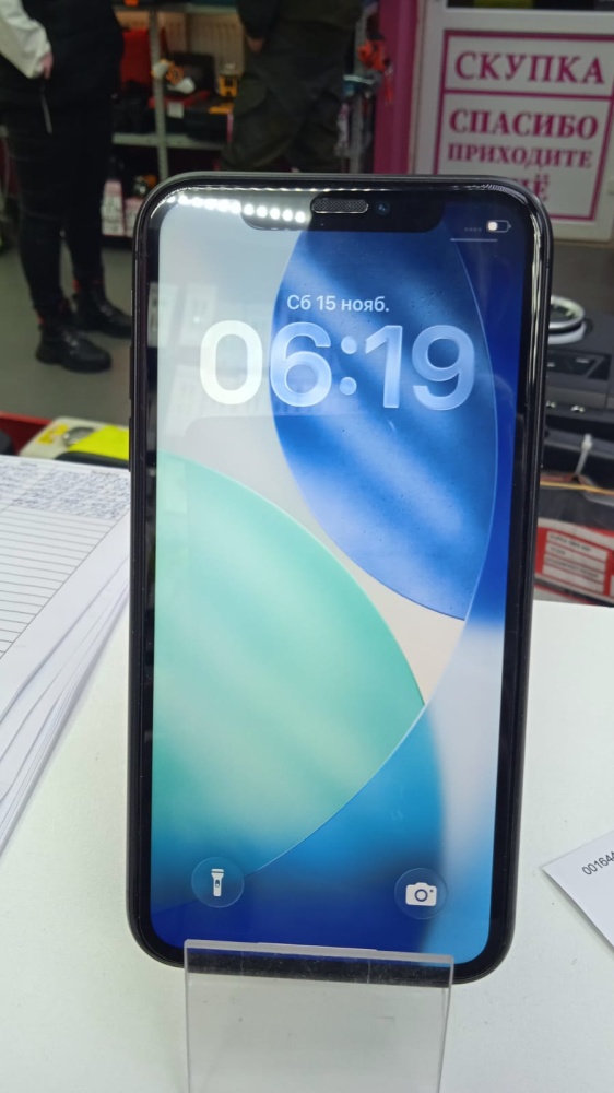 Смартфон iPhone 11 64Gb
