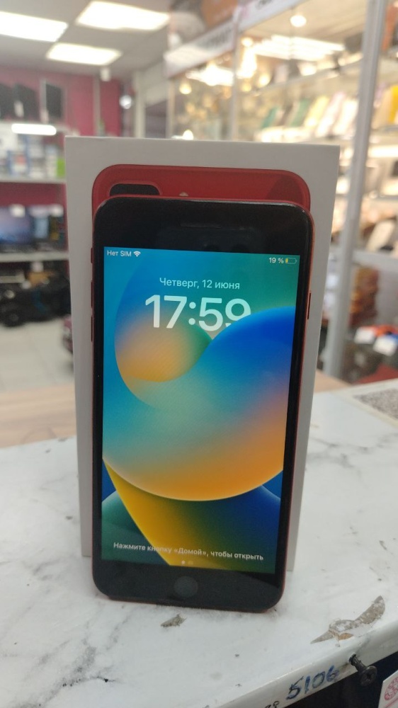 Смартфон iPhone 8+ 64 Gb