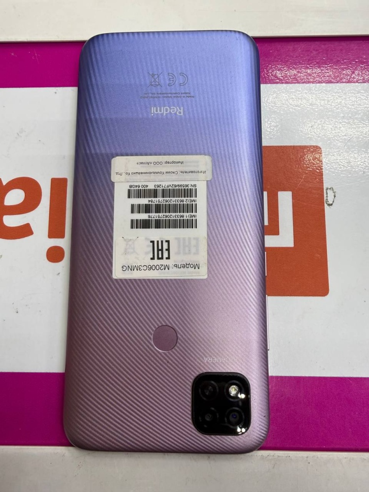 Смартфон Xiaomi Redmi 9C 3/64