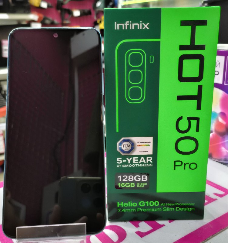 Мобильный телефон Infinix HOT 50 Pro 8/128