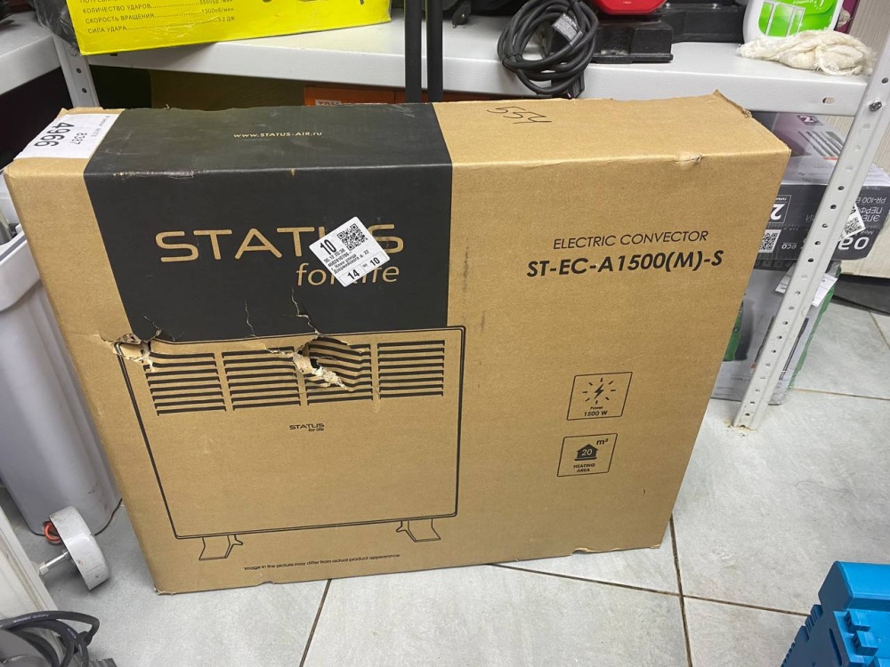 Обогреватель Status