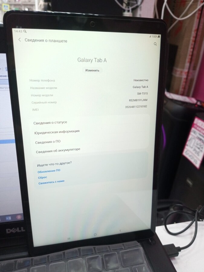Планшет Samsung TAB A 2\32