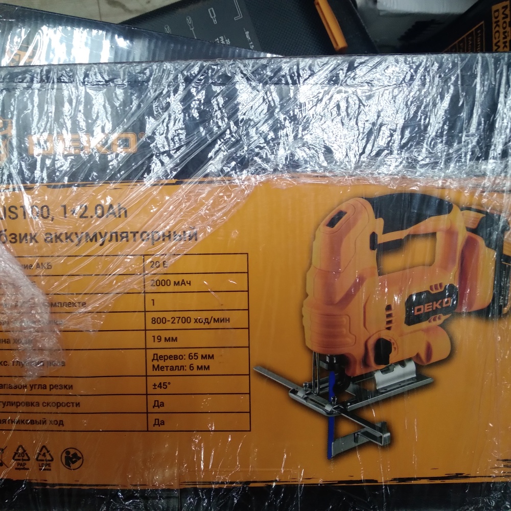 Лобзик deko на акб