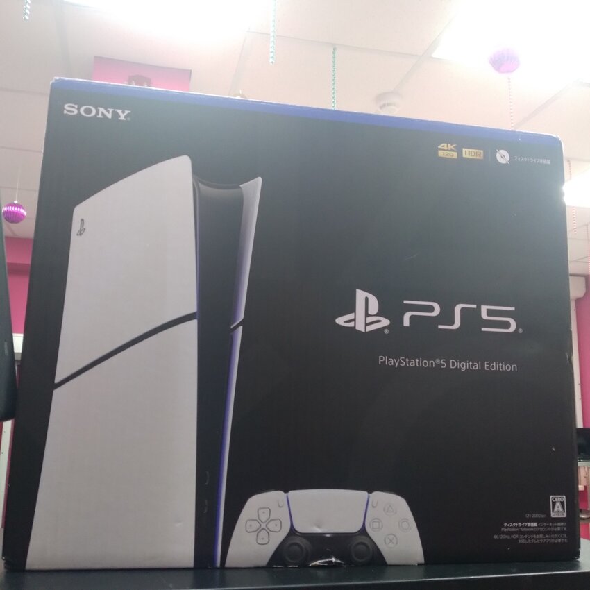 Игровая приставка Sony PlayStation 5