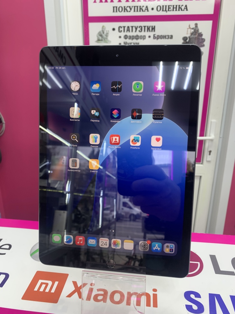Планшет Apple iPad 8 А2270 32gb