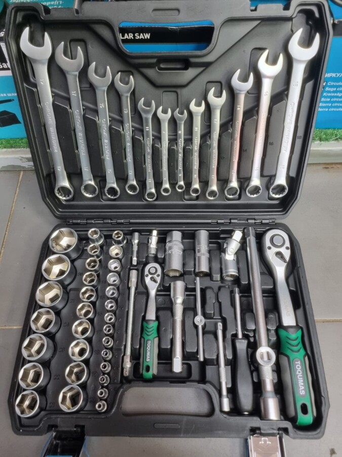 Набор инструментов 61 предмет