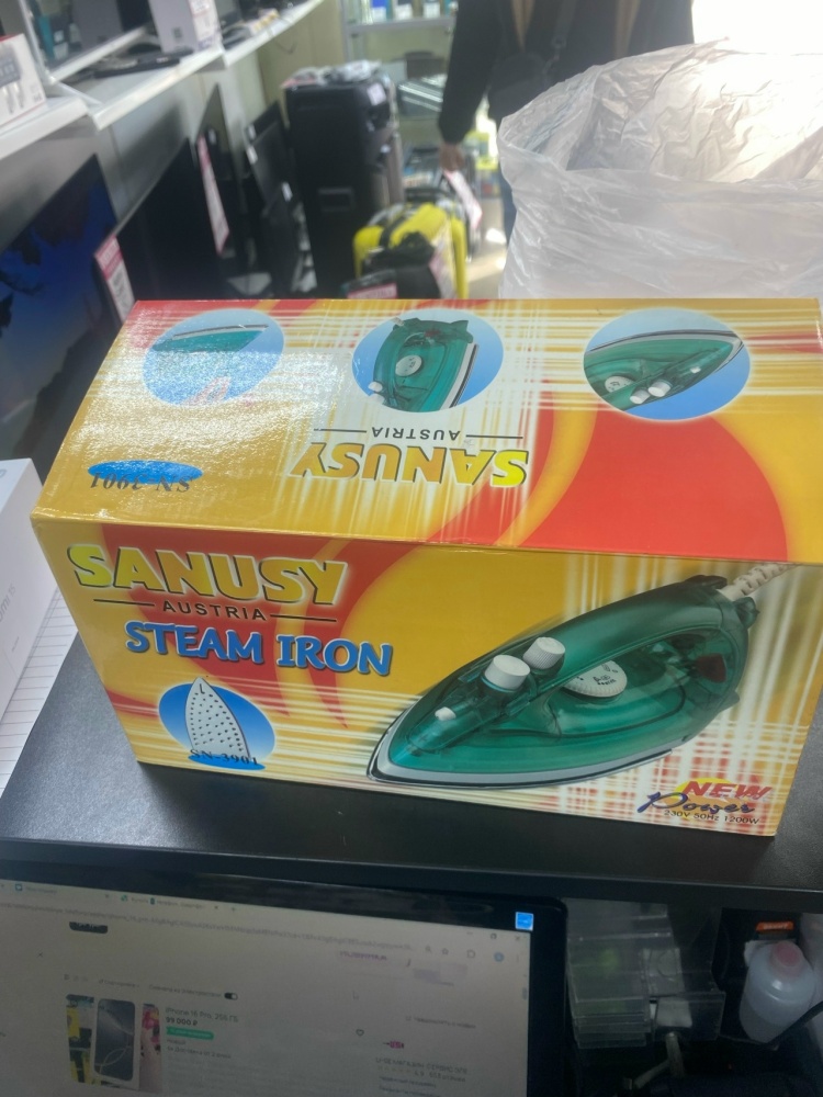 Утюг Sanusy