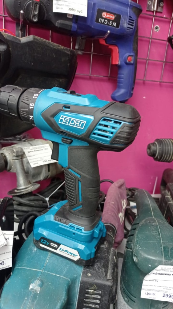 Шуруповерт