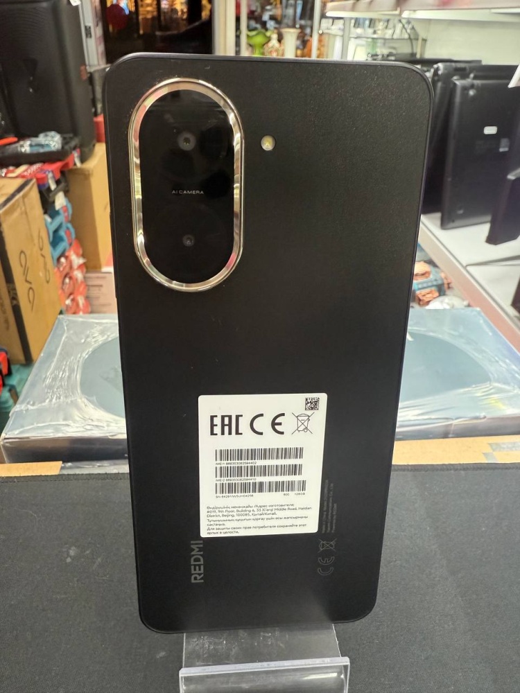 Смартфон Xiaomi Red mica 5 4/128