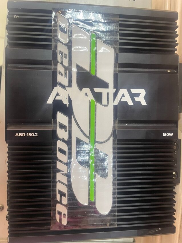 Усилитель автомобильный AVATAR