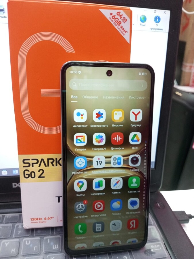 Мобильный телефон Tecno spark go2 3\64