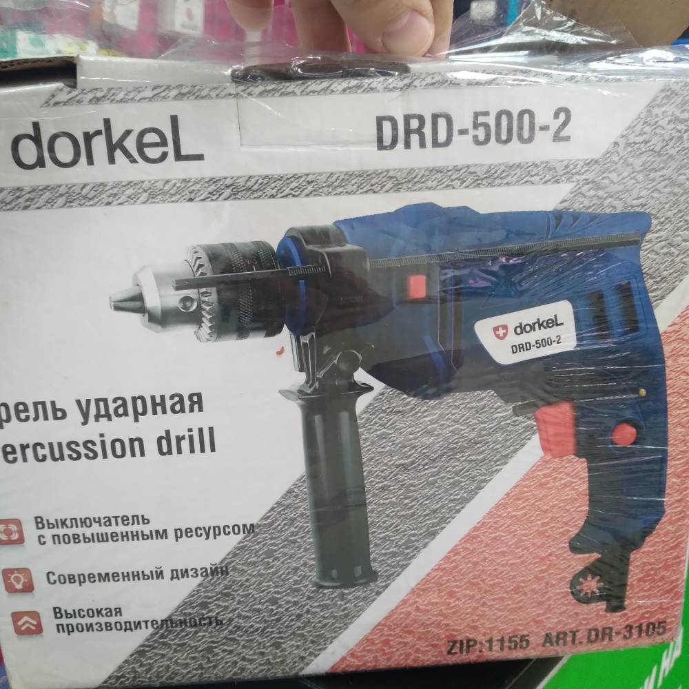 Дрель dorkel