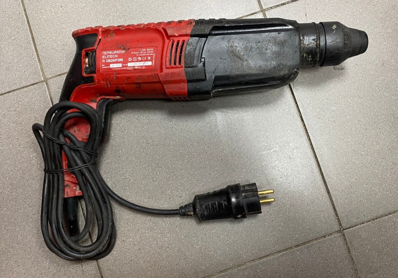 Перфоратор Elitech П 0826РЭМ