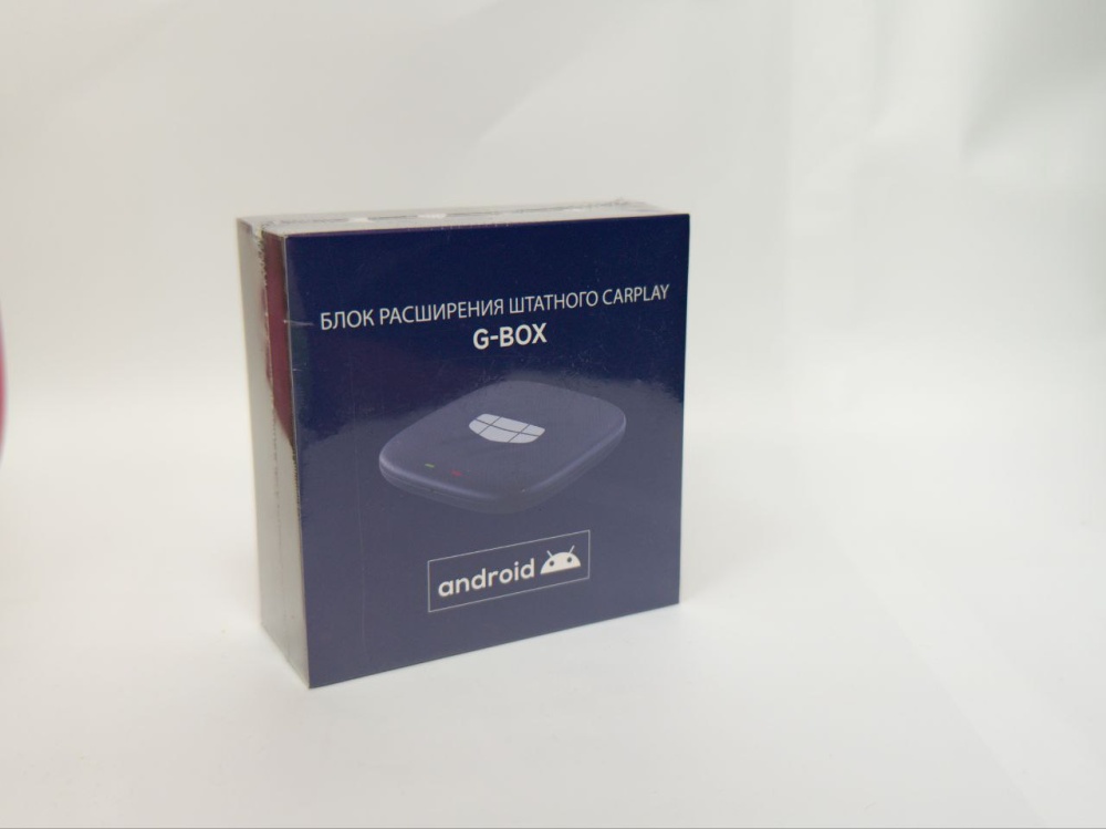 Прочая аудио-аппаратура