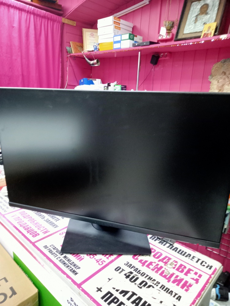 Монитор DEXP DF27H2