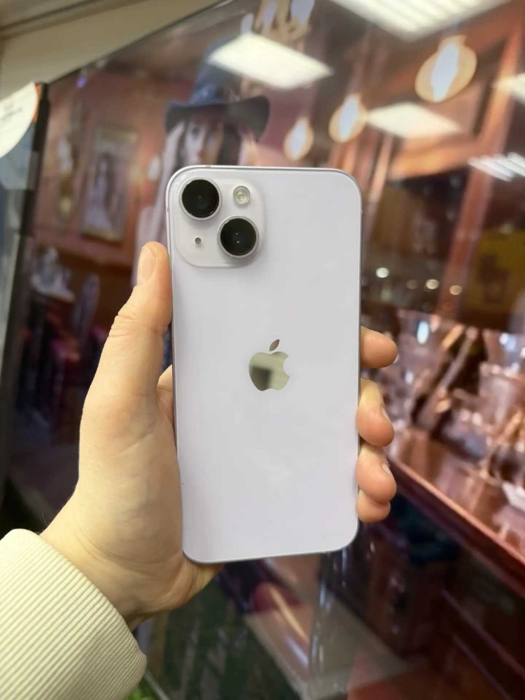 Саундбар LG BB5520A