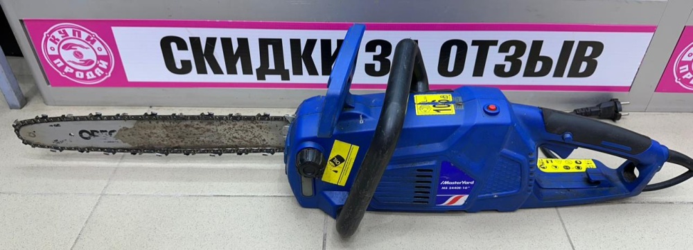 Цепная электропила MasterYard MS2440E