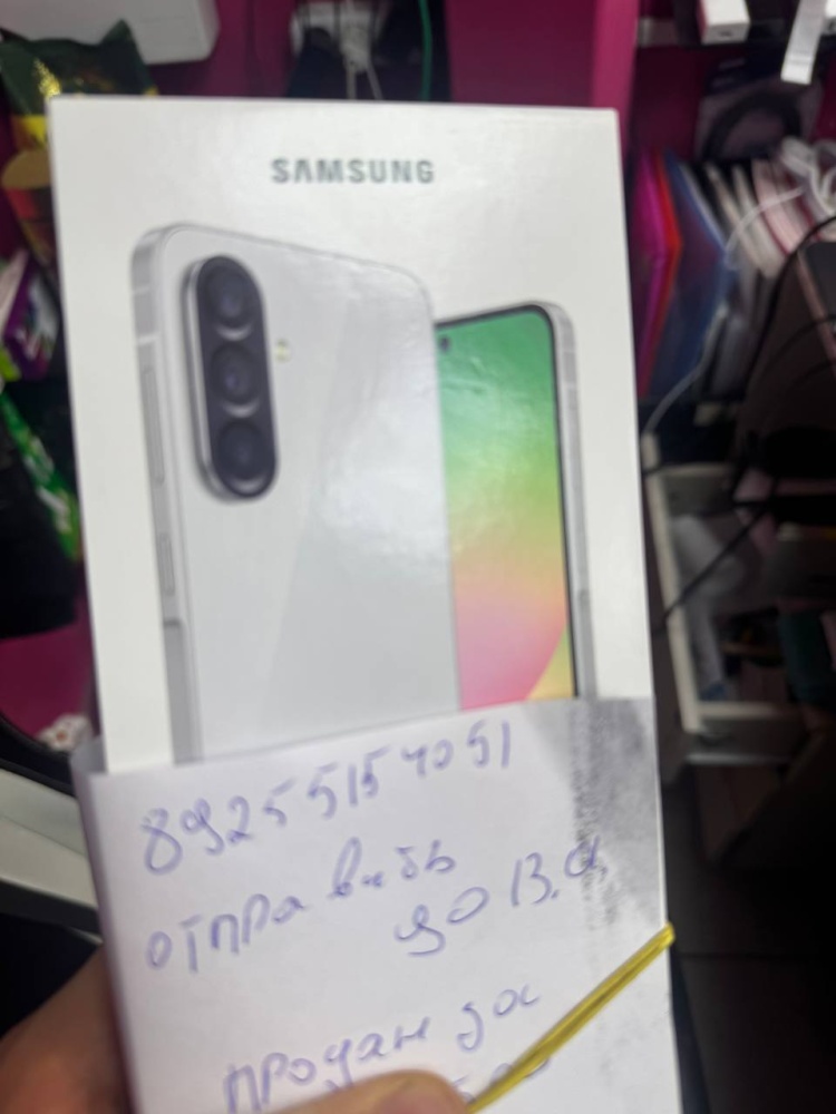 Смартфон Samsung A56 8/128