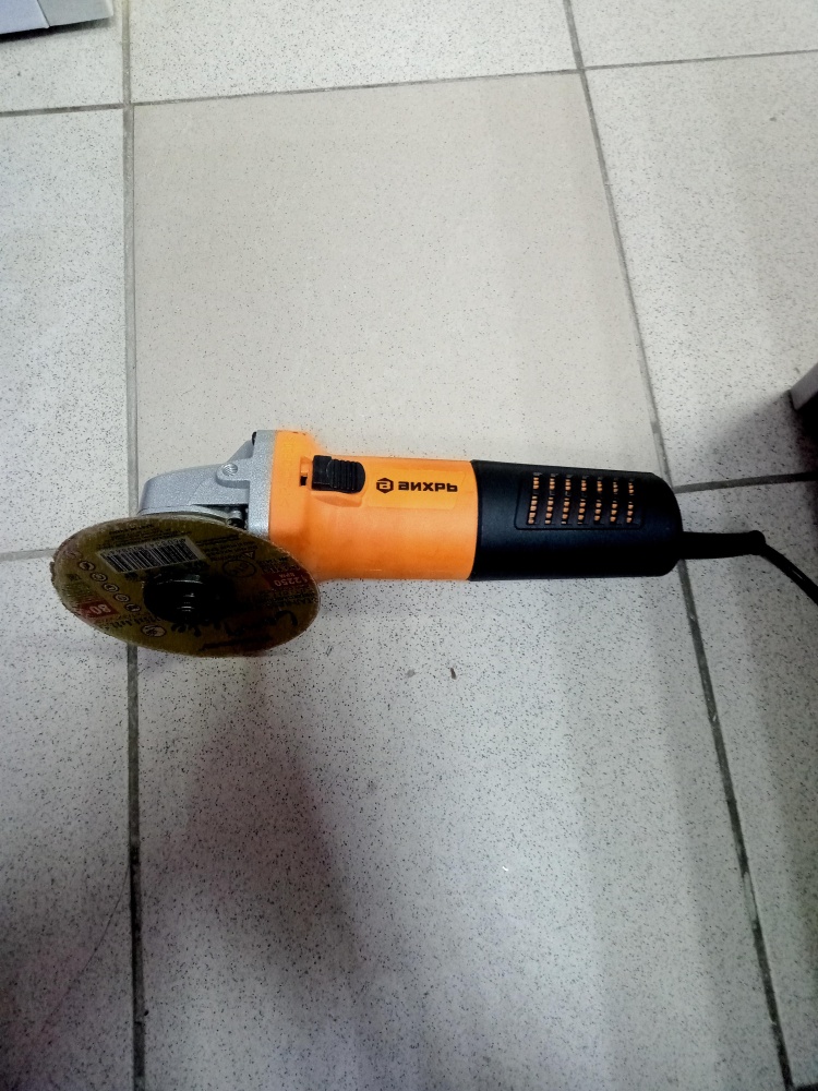 УШМ (Болгарка) ВИХРЬ УШМ-125/900