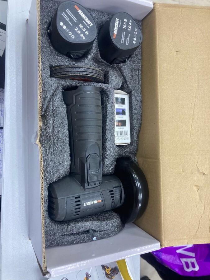 УШМ мини mancraft