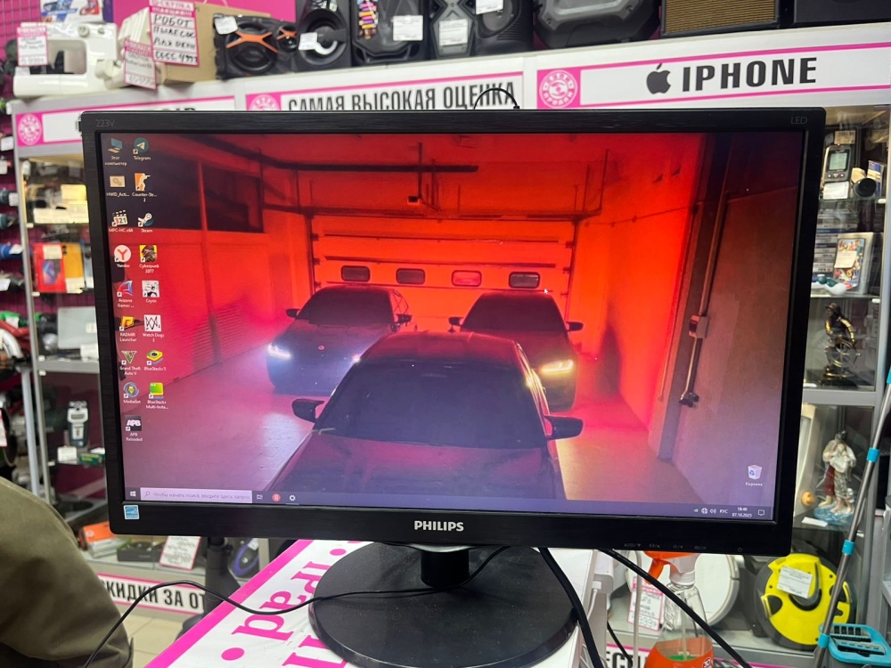 Монитор Philips 223V5L