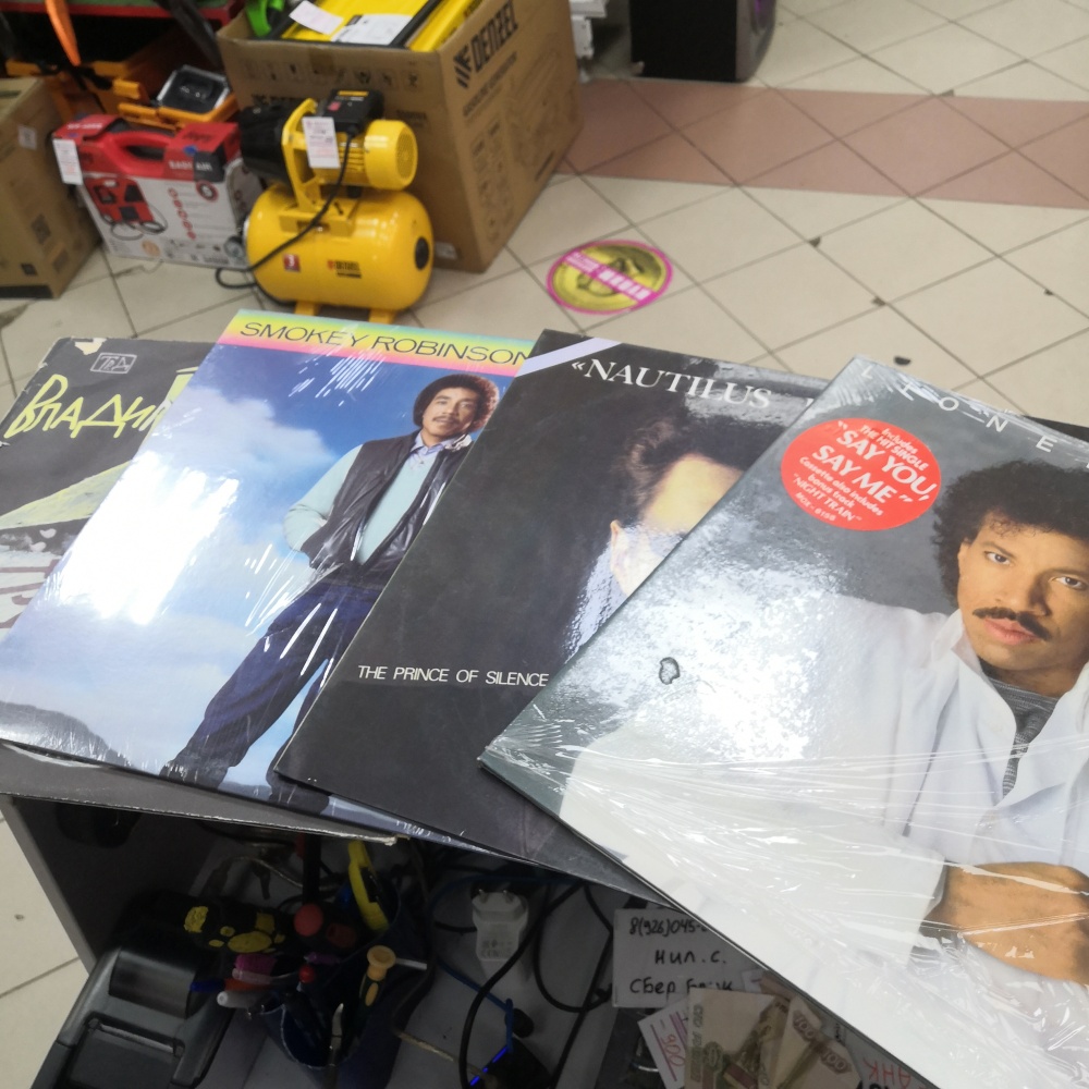 Виниловая пластинка