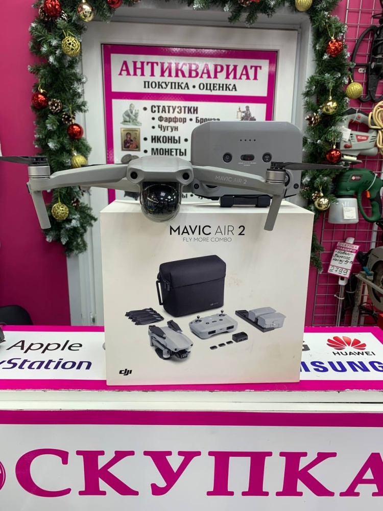 Квадрокоптер MAVIC AIR 2