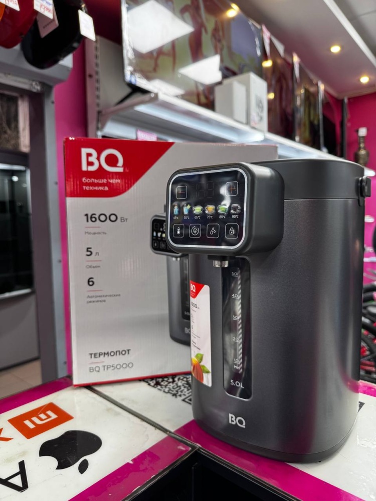 Термопот BQ TP5000