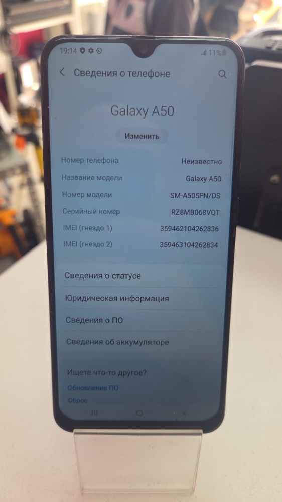 Смартфон Samsung A50 4\64